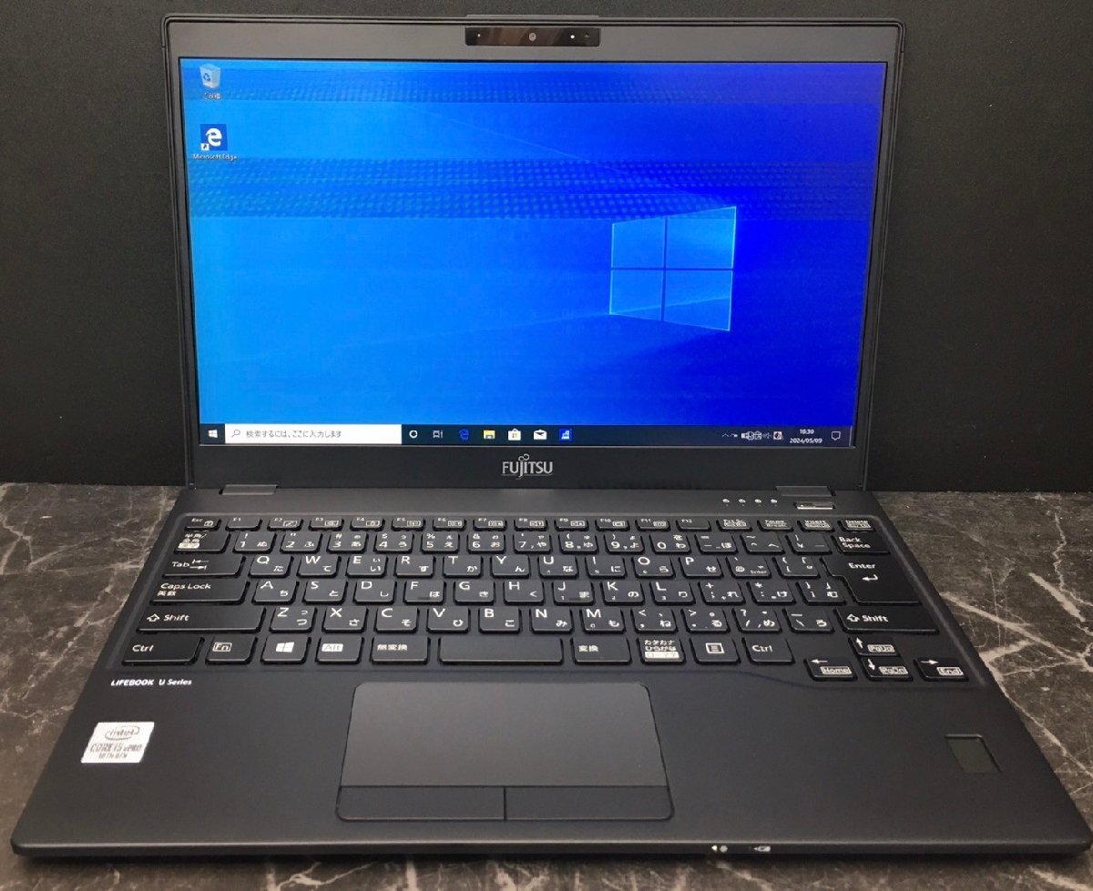 1円～ ■ジャンク 富士通 LIFEBOOK U9310/D / 第10世代 / Core i5 10310U 1.70GHz / メモリ8GB / NVMe SSD 256GB / 13.3型 / OS有 / BIOS可_画像1