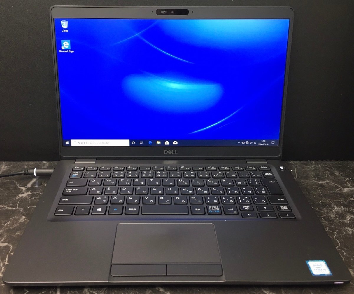 1円～ ■ジャンク DELL LATITUDE 5300 / Core i5 8265U 1.60GHz / メモリ 8GB / SSD 256GB / 13.3型 / OS有り / BIOS起動可_画像1