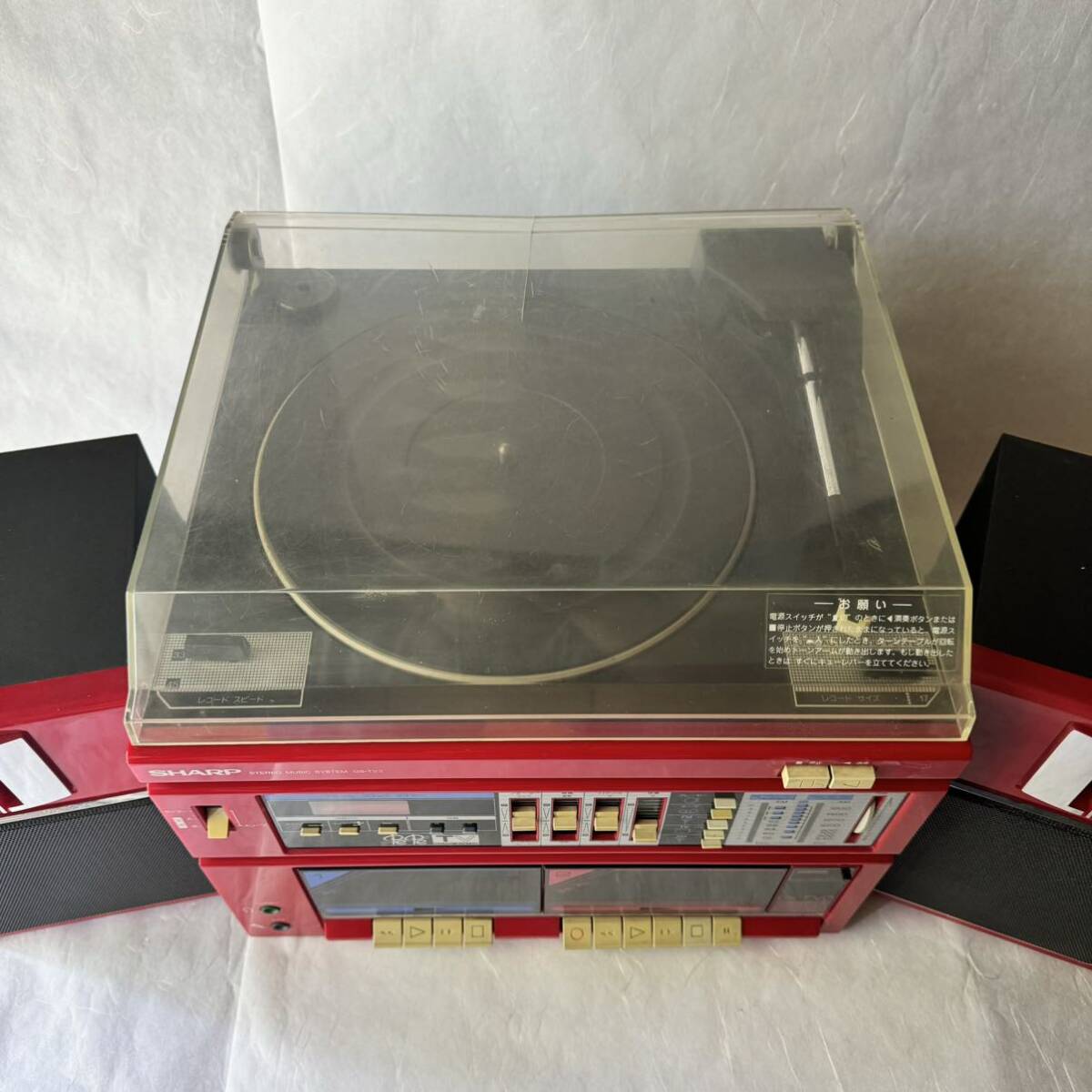 [ junk ]SHARP sharp stereo music system PePe GS-TV3 cassette record player [ electrification only verification ]