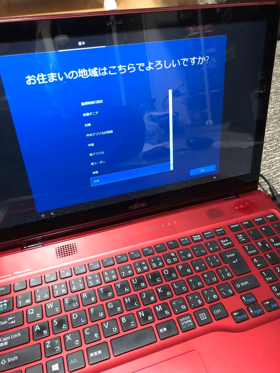 富士通 LIFEBOOK FWVA77MR  ノートパソコン