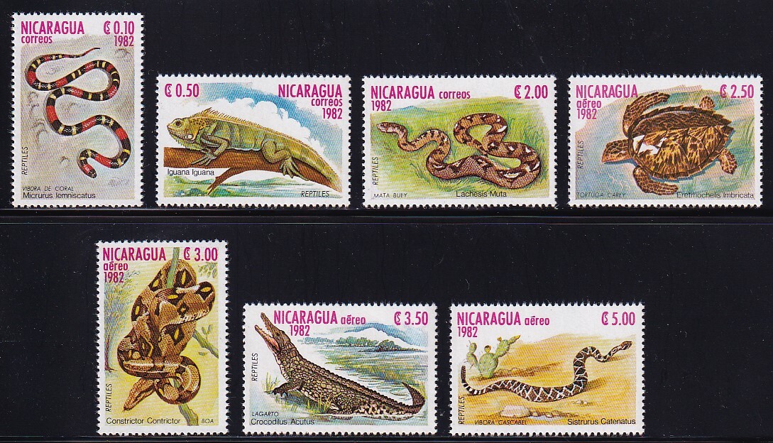68nika rug a[ unused ]<[1982 SC#1195-1197,C1034-C1037 reptiles ] 7 kind .>