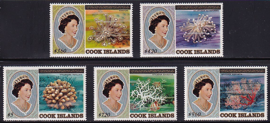 43 Cook various island [ unused ]<[1984 SC#811-15 Elizabeth woman .. coral * large sum ] 5 kind >