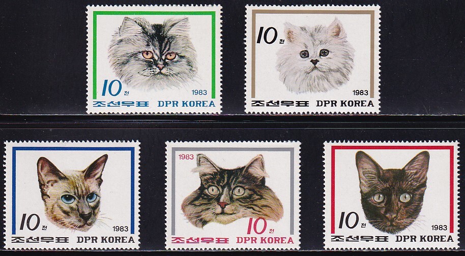 6 North Korea [ unused ]<[1983 SC#2347-51 cat ] 5 kind .>