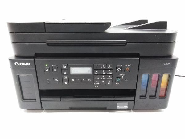 ♪印刷枚数：2351枚 動作品 Canon プリンター 特大容量ギガタンク搭載 G7030 A4インクジェット複合機 I050106L @140♪_画像5