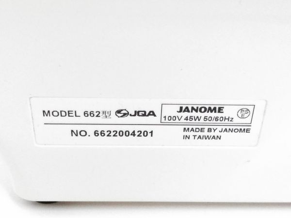 ^ рабочий товар JANOME Janome compact электронный швейная машина 662 type швейная машина шитье рукоделие электронный швейная машина кейс для хранения есть 0515A-7 @140 ^