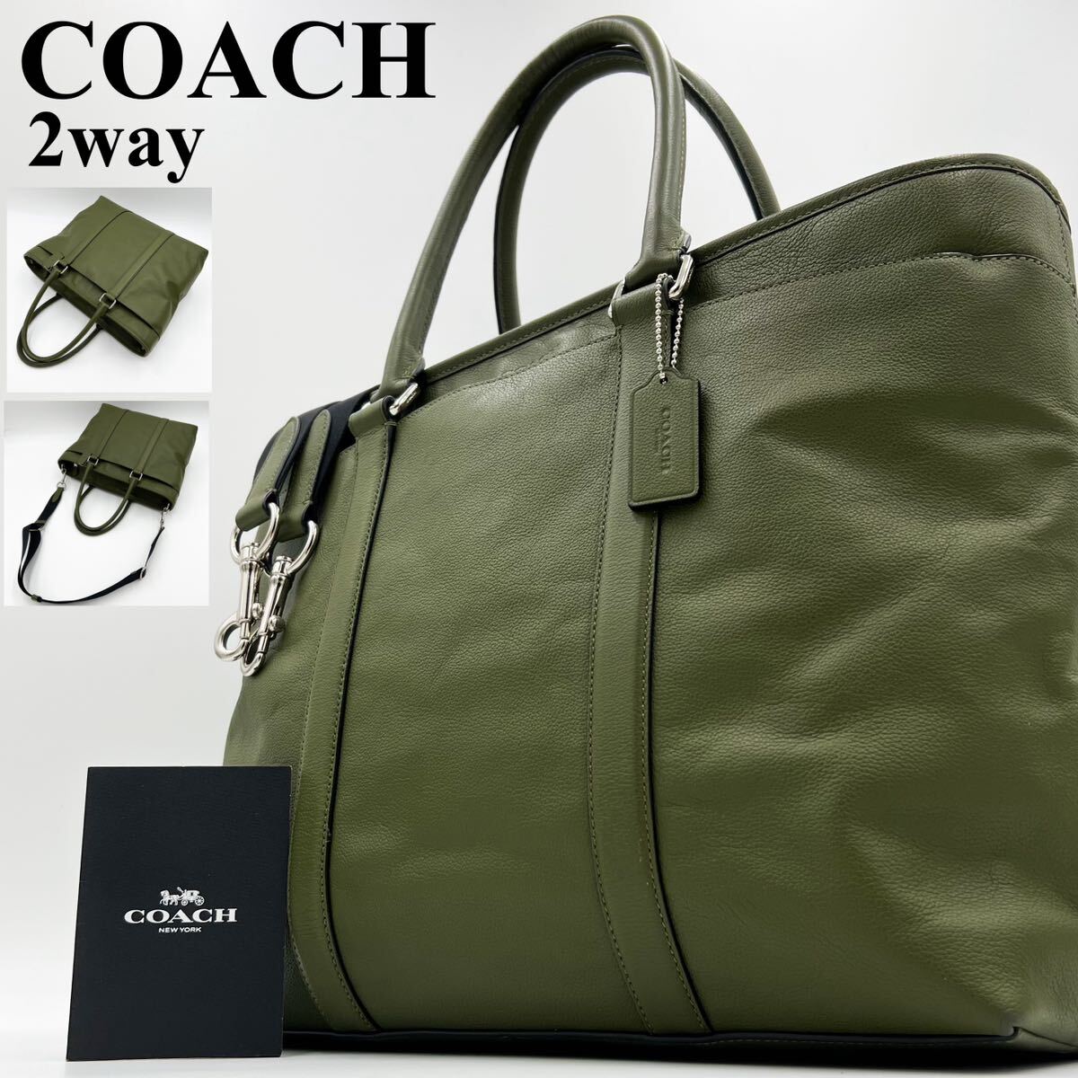 【極美品/希少色】COACH コーチ メンズ メトロポリタン トートバッグ ショルダー ハンド 2way ビジネス シボ革 レザー A4 PC カーキ 緑_画像1