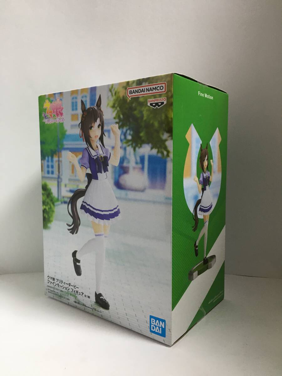 BANDAI ウマ娘プリティダービー　フィギュア4種セット 新品・未開封_画像2