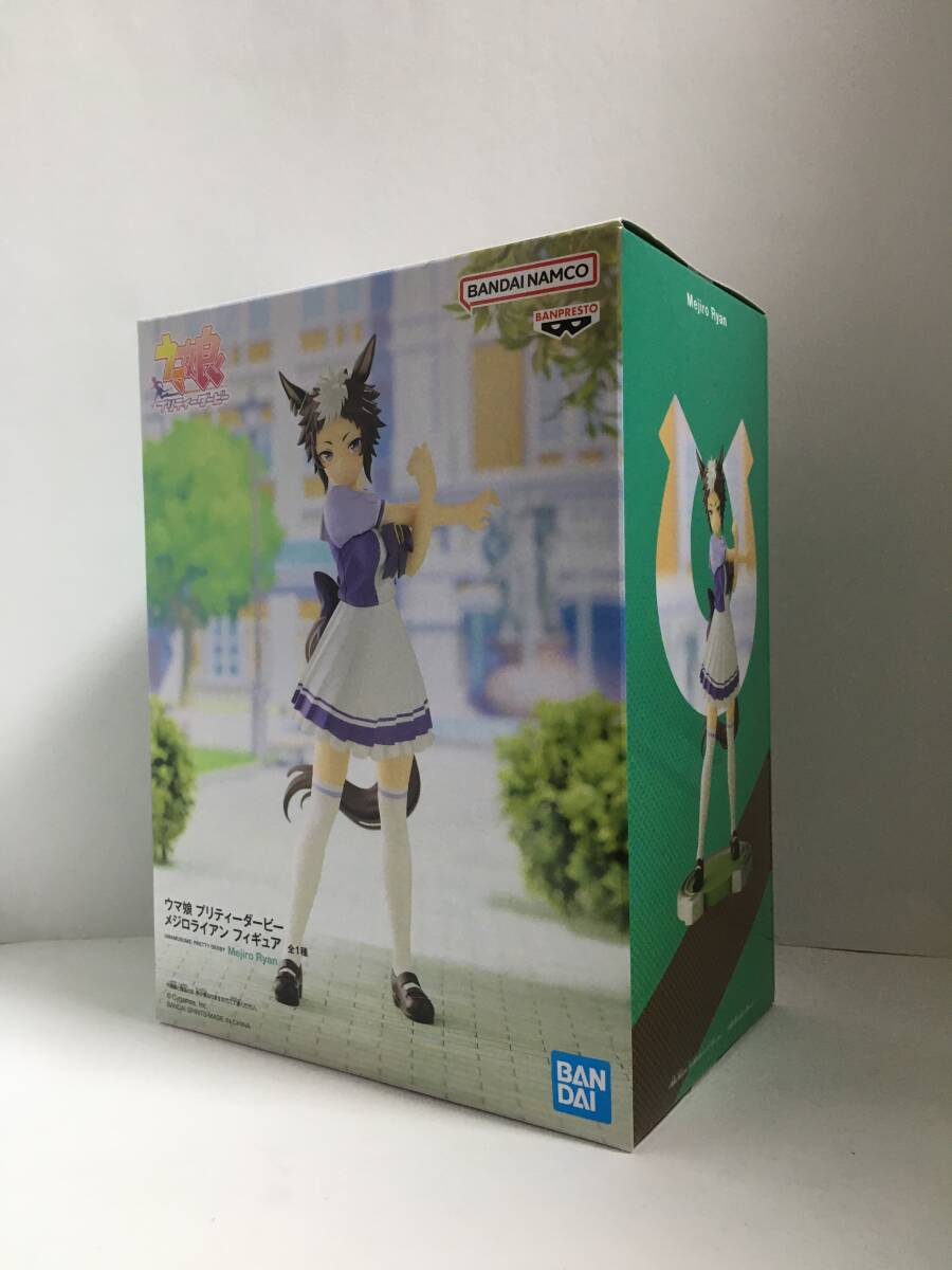 BANDAI ウマ娘プリティダービー　フィギュア4種セット 新品・未開封_画像4