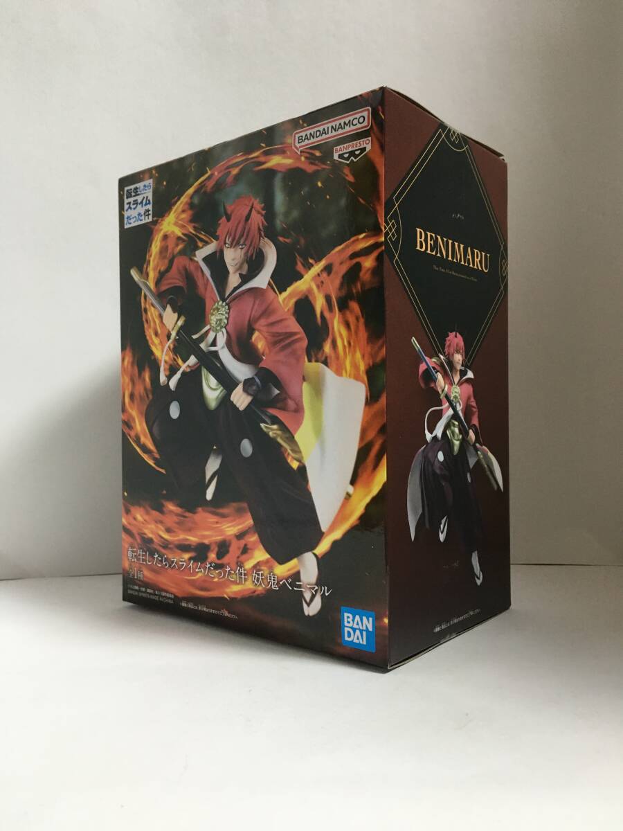 BANDAI 転生したらスライムだった件 フィギュア 5種セット 新品未開封_画像9