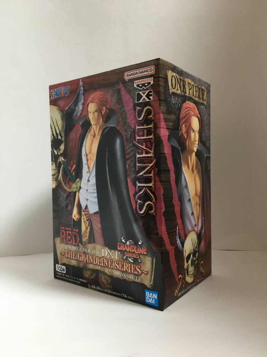 BANDAI ワンピース DXF THE GRANDLINE SERIES フィギュア3種セット 新品・未開封_画像4