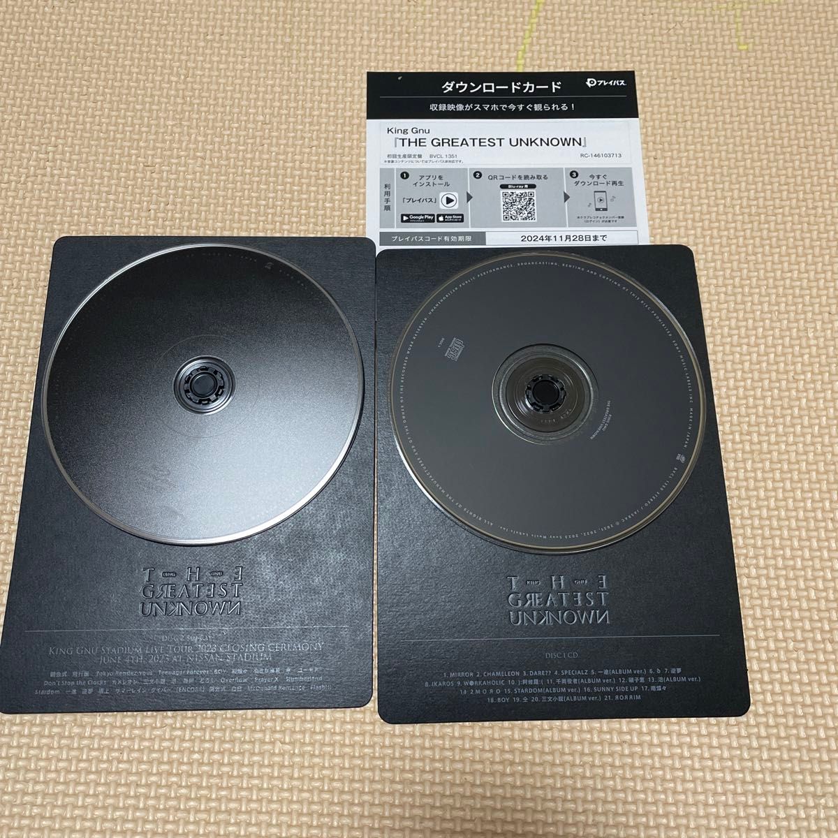 プレイパス付(使用未確認) King Gnu /THE GREATEST UNKNOWN プレイパス付(使用未確認) King Gnu /THE GREATEST UNKNOWN