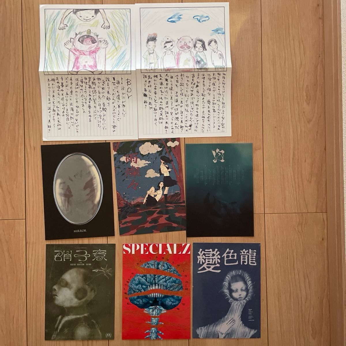 プレイパス付(使用未確認) King Gnu /THE GREATEST UNKNOWN プレイパス付(使用未確認) King Gnu /THE GREATEST UNKNOWN