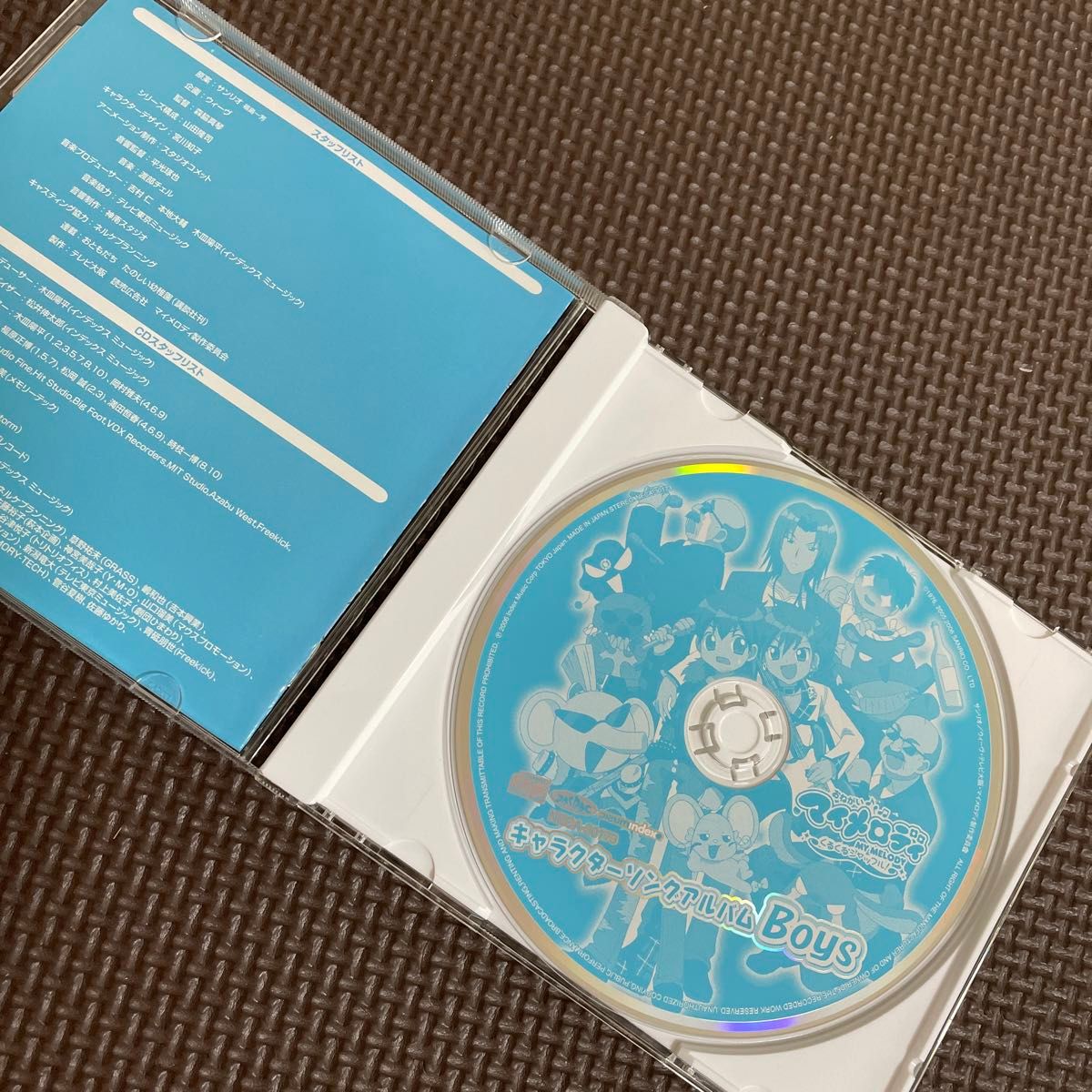 ※廃盤　帯付　CD※おねがいマイメロディ〜くるくるシャッフル〜」 キャラクターソングアルバム Boys /クロミ他