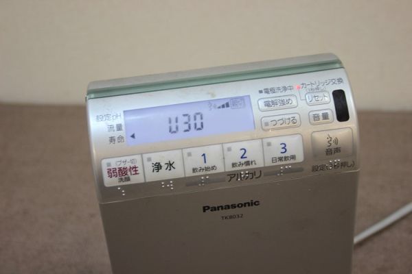 Panasonic TK8032 パナソニック アルカリイオン整水器 通電OK ジャンク_画像2