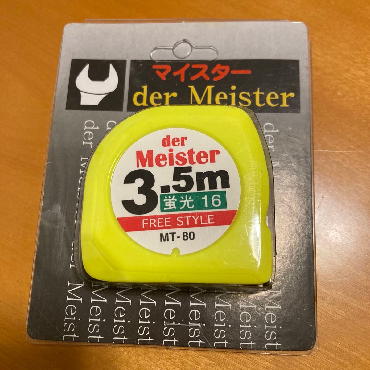 マイスター　メジャー　der meister 3.5m 蛍光16 測定器具　巻尺　巻き尺