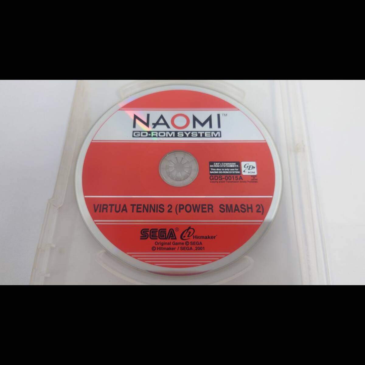 セガ パワースマッシュ2 NAOMI GD-ROMソフト 動作確認済 アーケード 基板_画像3