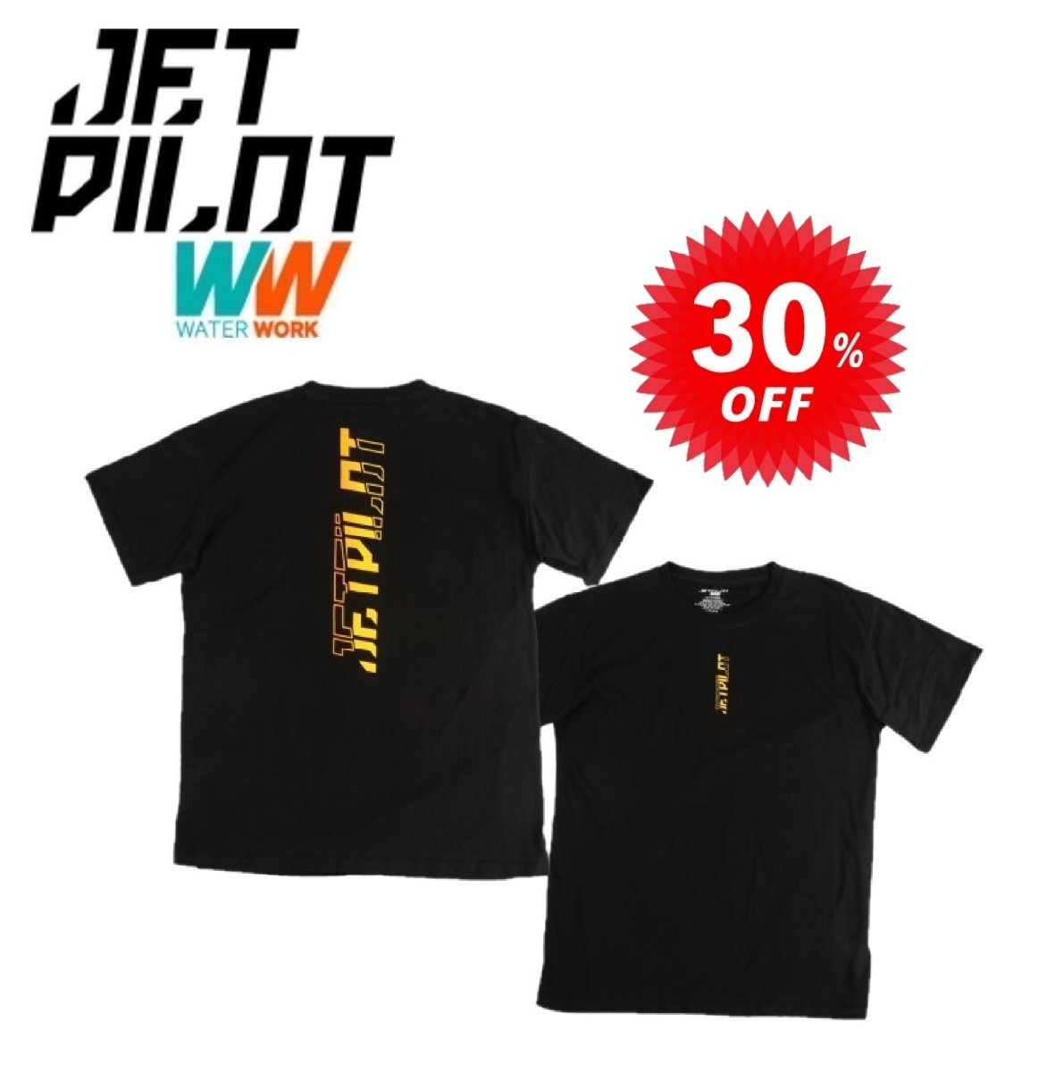 ジェットパイロット JETPILOT Tシャツ セール 30%オフ 送料無料 スーパー スプライス メンズ Tシャツ S22610 ブラック/イエロー 3XL_画像1