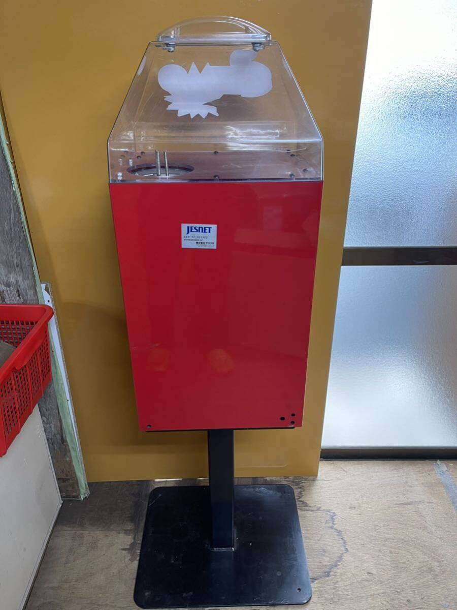 Yahoo!オークション - ギズモガムマシン Yahoo!オークション - ギズモガムマシン