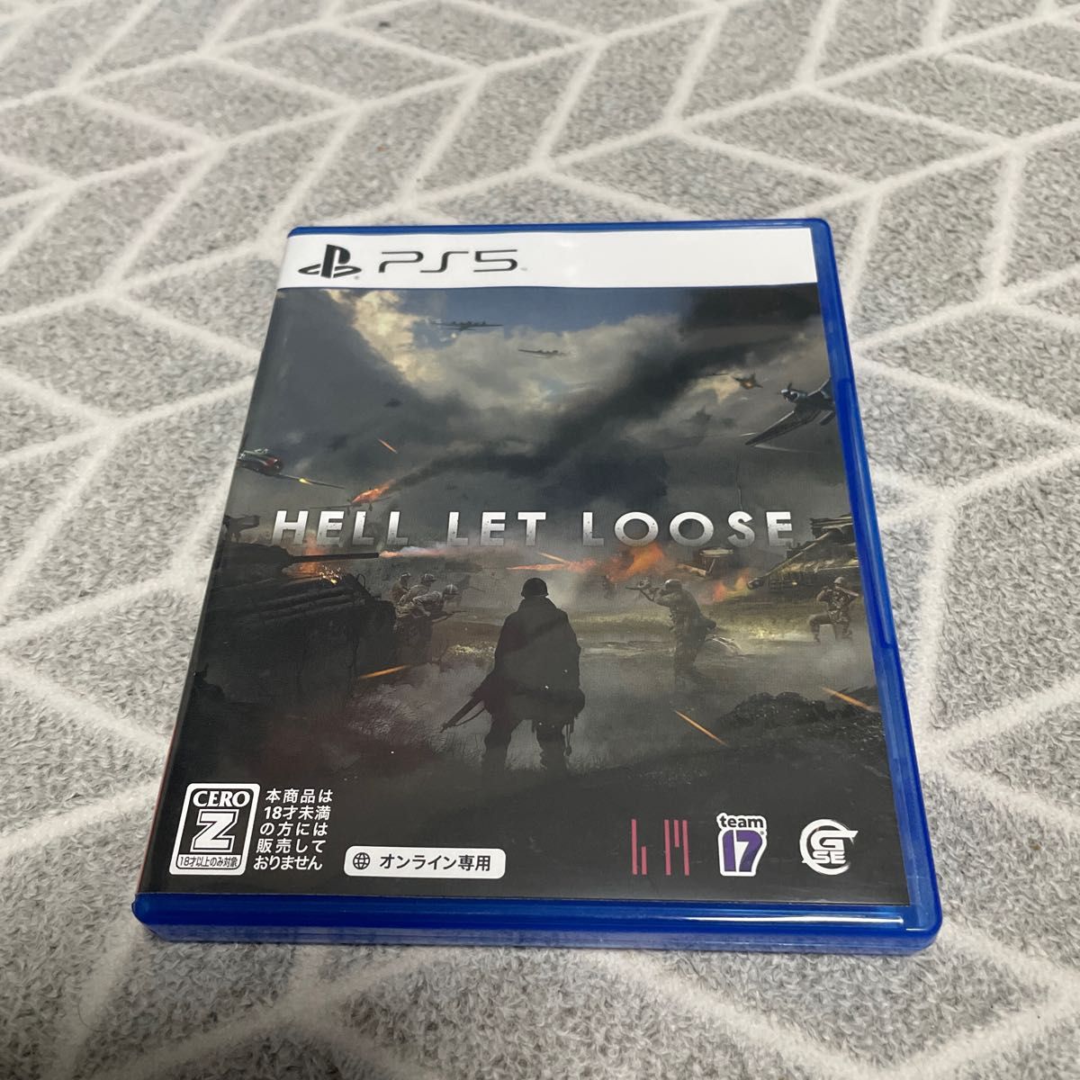 HELL LET LOOSE (ヘルレットルーズ) - PS5CEROレーティング 「Z」