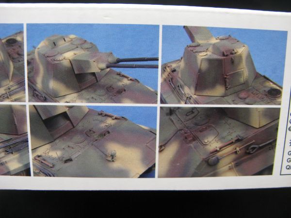 ★ トランペッター 1/35 ドイツ軍 E-75 対空戦車   ★の画像9
