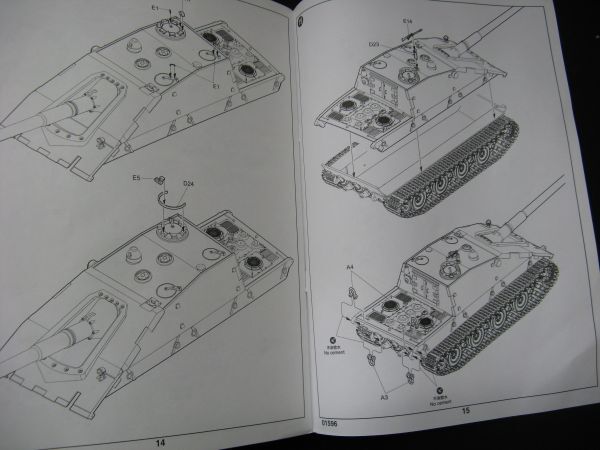 ★ トランペッター 1/35 E-100 駆逐戦車 サラマンドル   ★の画像8