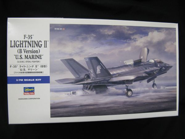 ★ ハセガワ 1/72 F-35 ライトニングⅡ（B型） ' U.S.マリーン '  ★の画像1