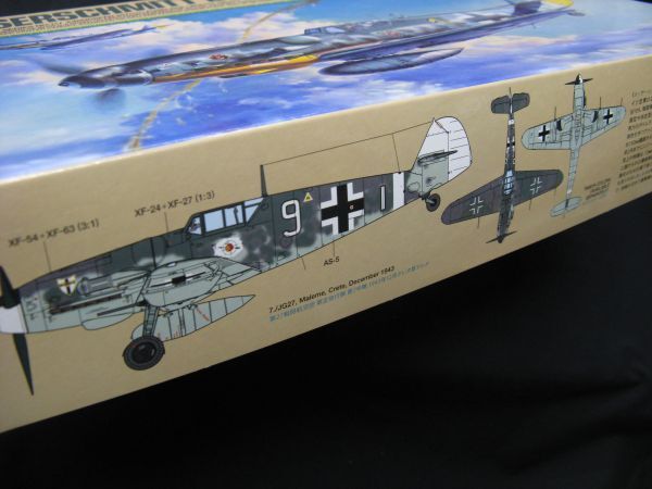 ★　タミヤ　1/48 メッサーシュミット　Bf109 G-6 　★_画像10