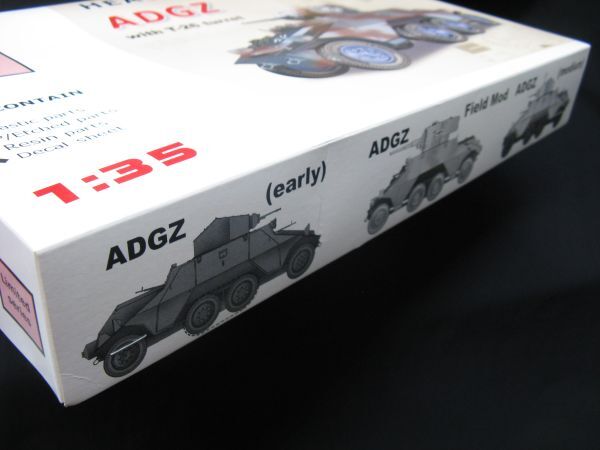 ★　AMG アルセナルモデル　1/35 　 シュタイヤーADGZ装甲車　with T-26砲塔　★_画像10