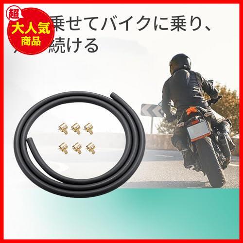 ★サイズ: 内径4mm★ 燃料ホース 内径φ4x外径φ8 バイク向け ガソリンホース 2層構造 全長1.2m ホースクランプ6個付き_画像6