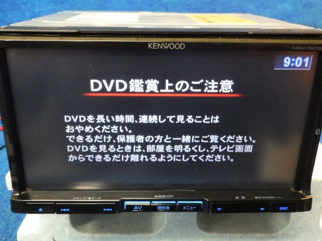 KENWOOD ケンウッド MDV-727DT 動作品 2010年 フルセグTV/DVD/CD/SD/USB/Bluetooth (A)_画像2