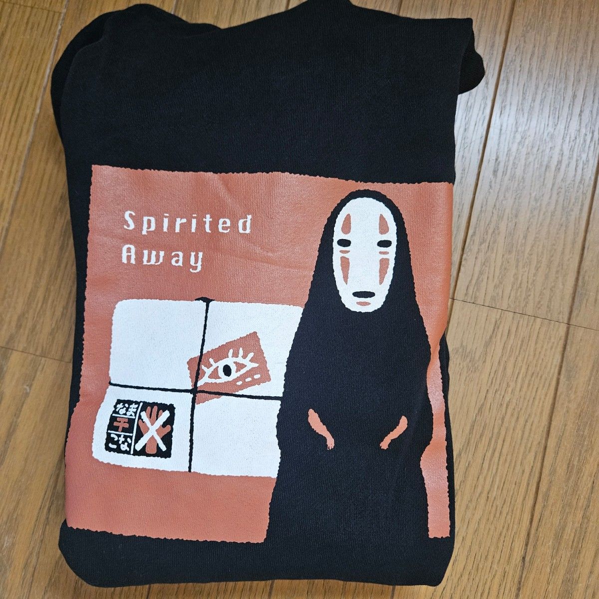 ジブリ展カオナシ限定パーカーMサイズ千と千尋の神隠し|Yahoo ジブリ展カオナシ限定パーカーMサイズ千と千尋の神隠し|Yahoo