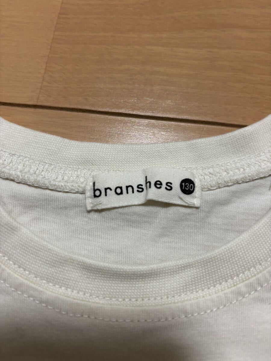 branshes ブランシェス トップス 130 Tシャツ 半袖Tシャツ