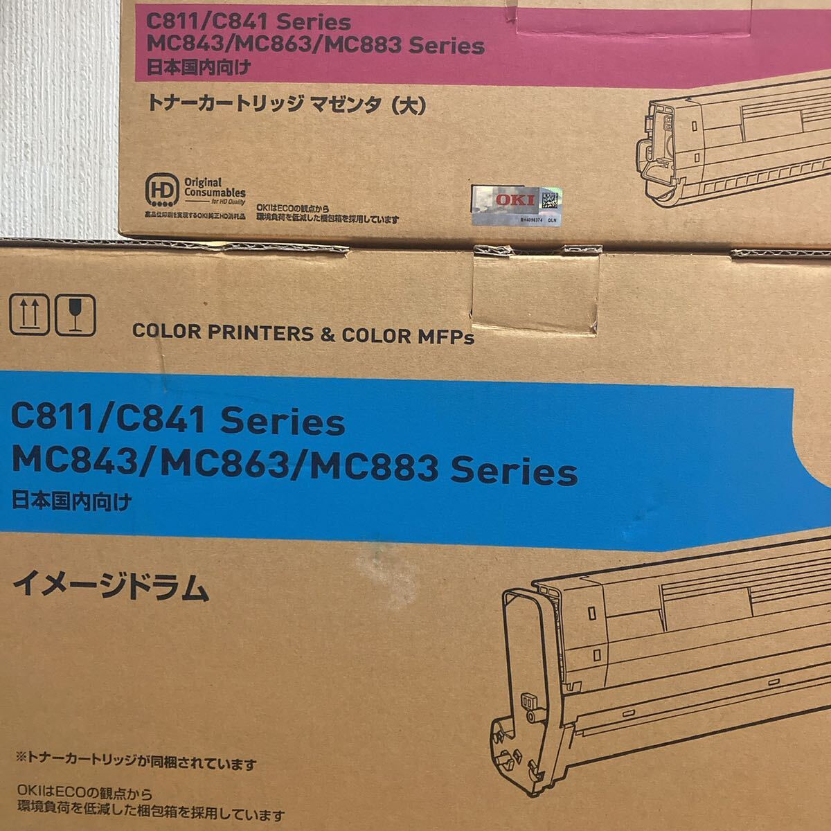 oki Canon トナーカートリッジ イメージドラム 定着器ユニット レーザーカートリッジ 515H C811 C301 シアン マゼンタ イエロー ブラック_画像5