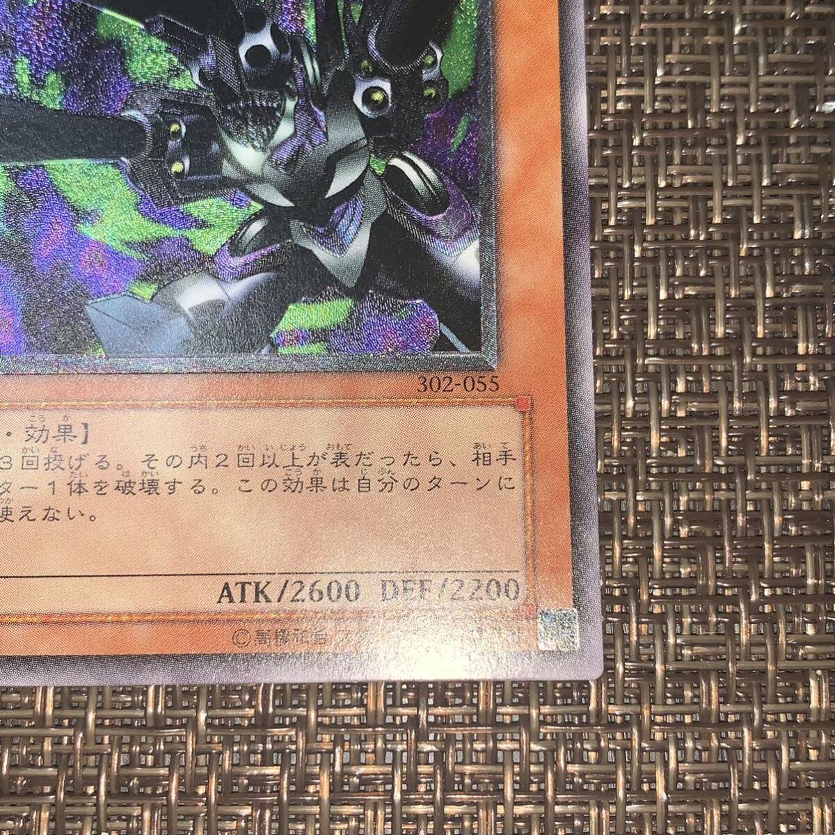 PSA9】遊戯王 リボルバー・ドラゴン レリーフ|遊戯王(コナミ PSA9】遊戯王 リボルバー・ドラゴン レリーフ|遊戯王(コナミ