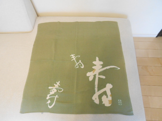 大判　絹風呂敷　みやび　71㎝×75㎝　絹100％　日本製_画像1