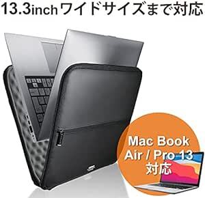 エレコム パソコンケース PCケース 13.3インチ MacBook Air, Pro 13インチ 【 2020年11月発売 M1_画像2