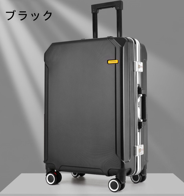 20インチレバー付きスーツケース暗号スーツケースPC汎用ホイールビジネスケースマルチカラーオプション_画像1
