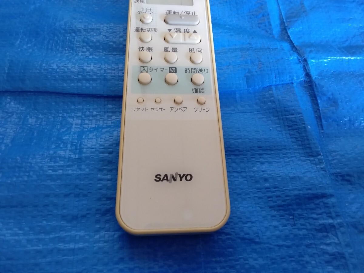  Sanyo remote control RCS-AX2