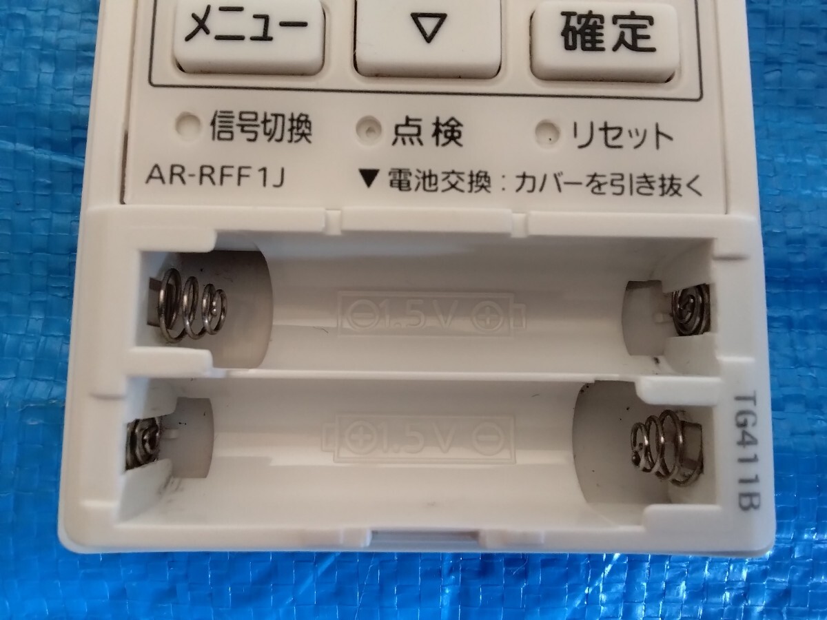  Fujitsu дистанционный пульт AR-RFF1J