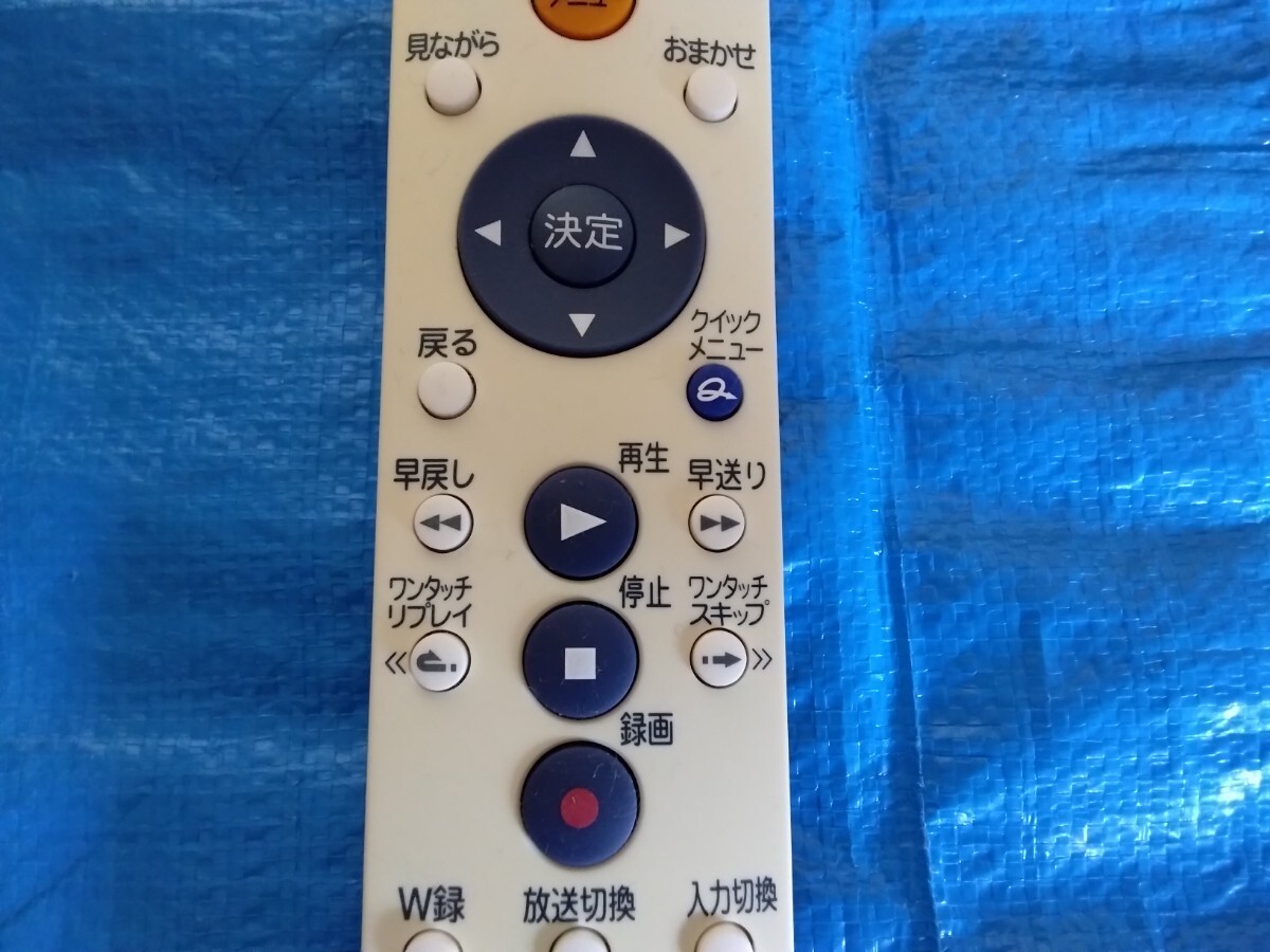  Toshiba HDD|DVD recorder remote control SE-R300