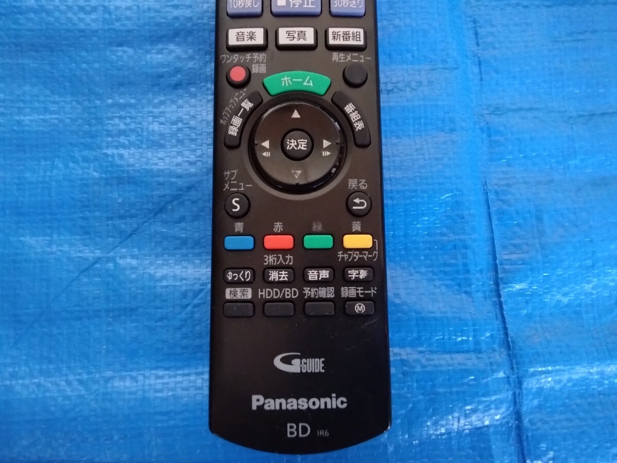  Panasonic BD remote control N2QAYB001173