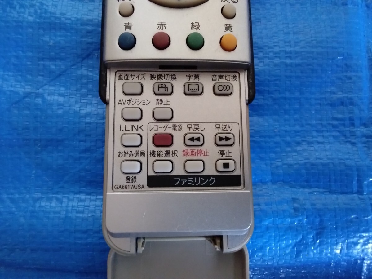  sharp tv remote control GA661WJSA