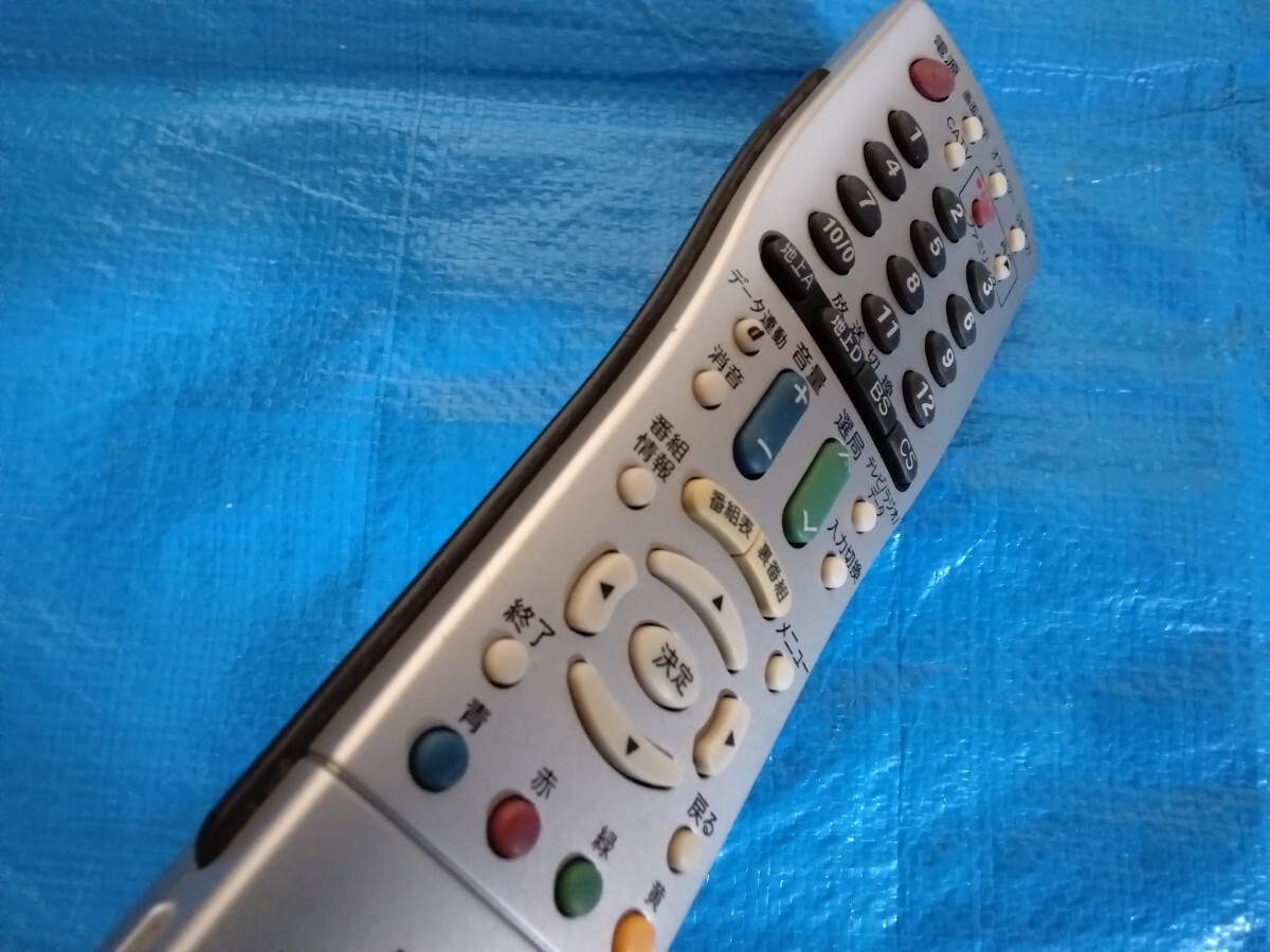  sharp tv remote control GA661WJSA