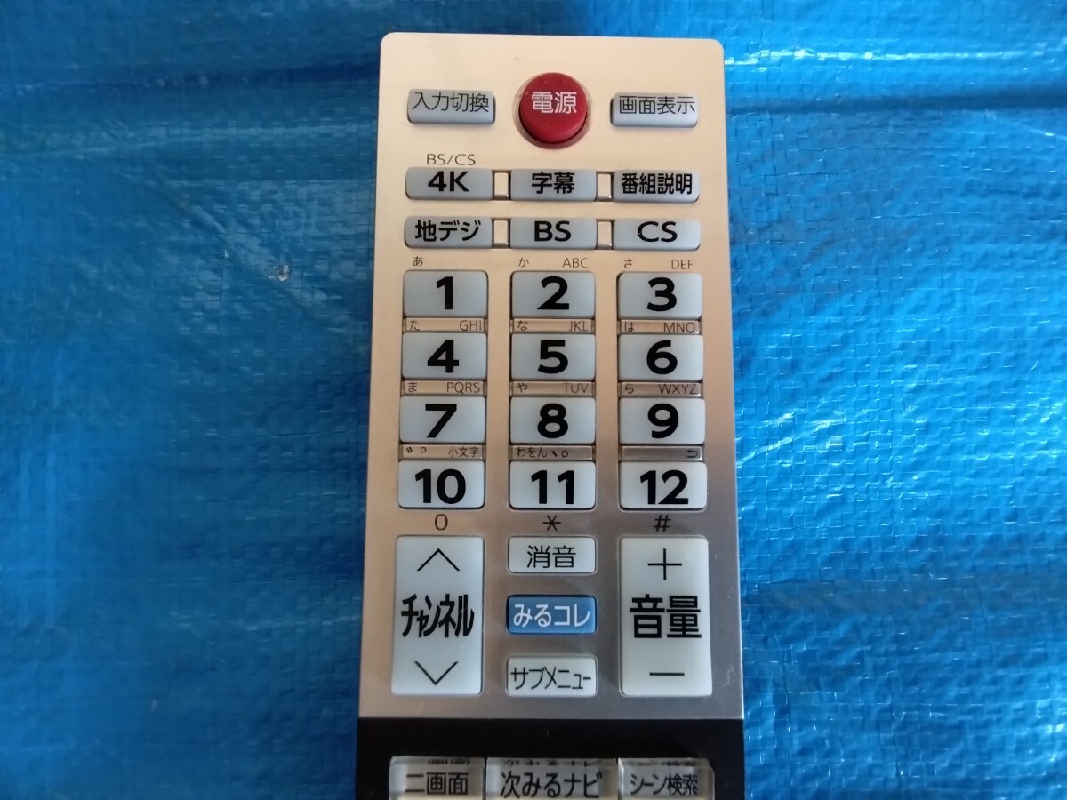  Toshiba телевизор дистанционный пульт CT-90491