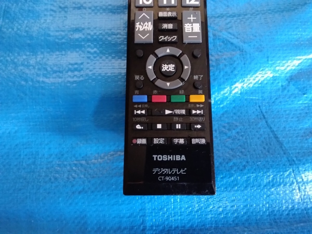  Toshiba телевизор дистанционный пульт CT-90451