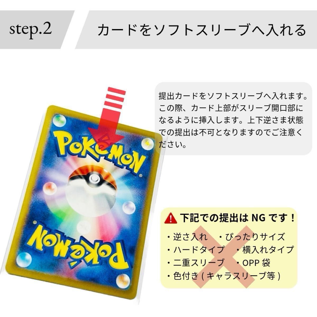 PSA鑑定 5枚 セット カードセイバー カードセーバー ローダー PSA鑑定 5枚 セット カードセイバー カードセーバー ローダー