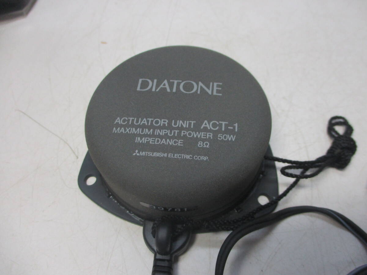 DIATONE ダイヤトーン スピーカー アクチュエーター ACT-1 振動スピーカー 本体のみ_画像5