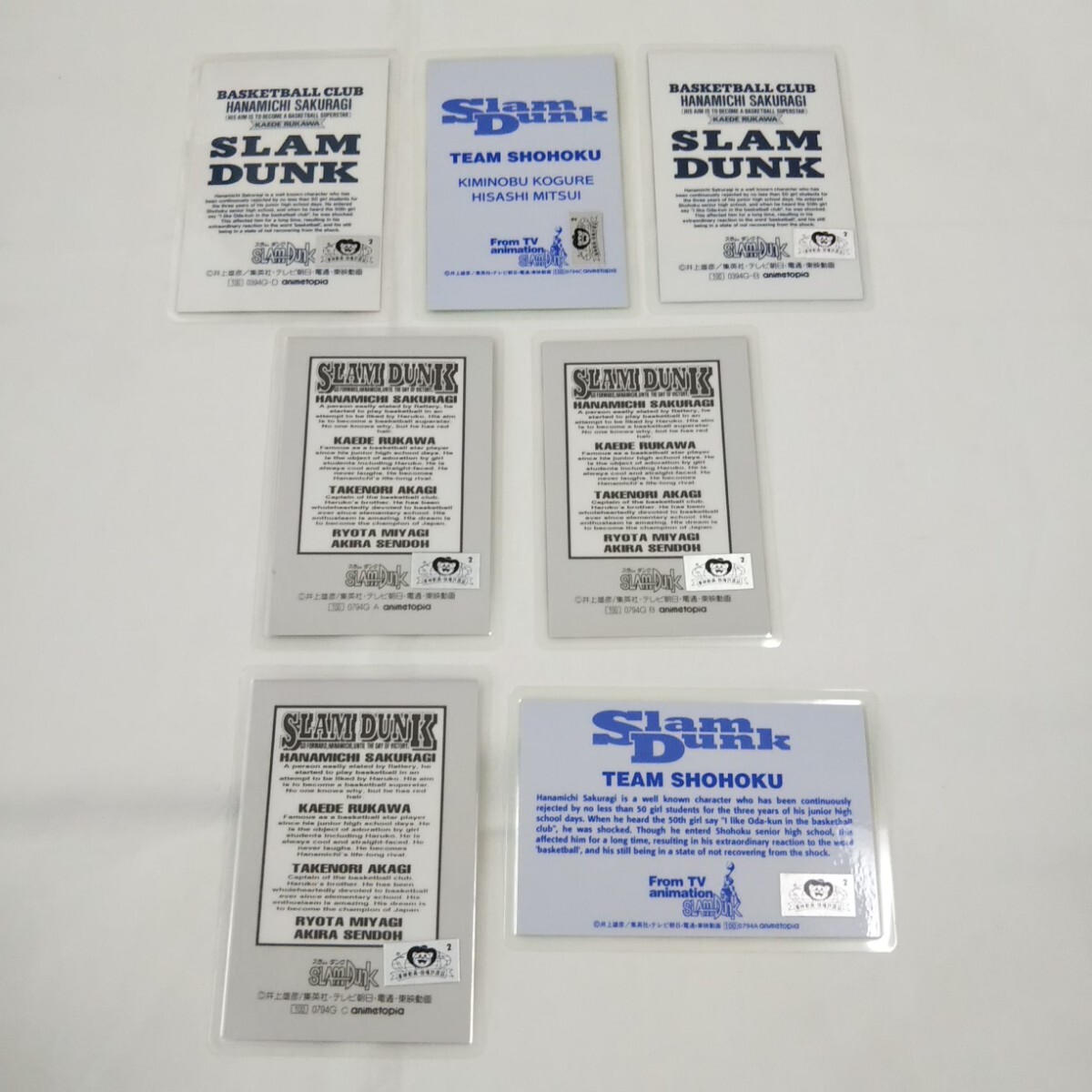 SLAM DUNK スラムダンク ラミネートカード 7枚セット カードケース付き アニメイト カード ミニカード 当時物の画像5