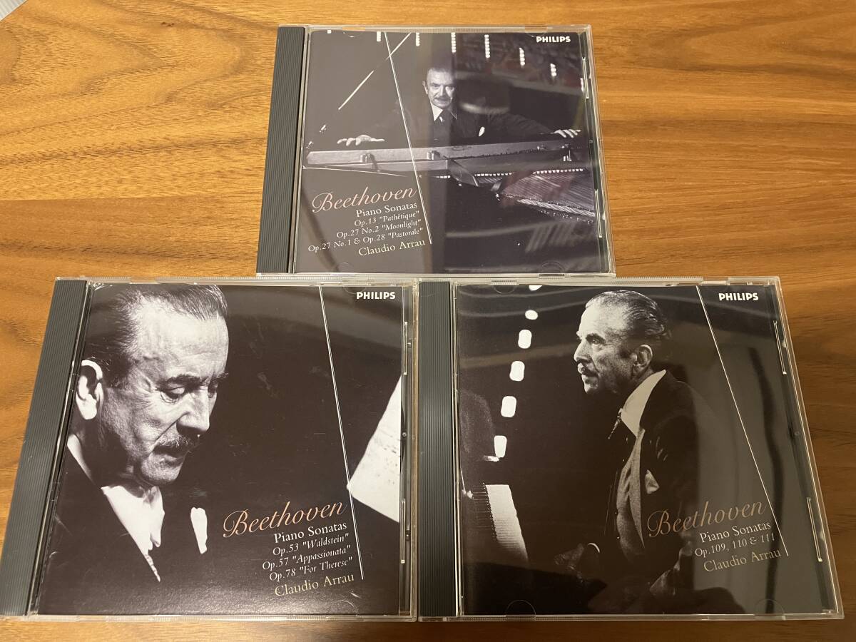 Claudio Arrau クラウディオ・アラウ / Beethoven ベートーヴェン / Sonata ソナタ No. 8, 13, 14, 15, 21, 23, 24, 30, 31, 32 / 計3CD