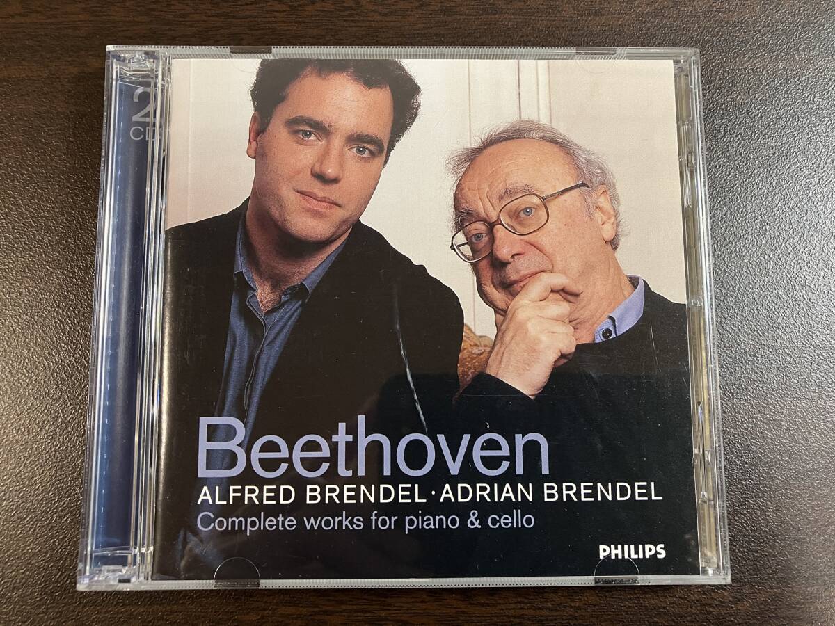 Alfred Brendel アルフレッド・ブレンデル / Beethoven ベートーヴェン ピアノとチェロのための作品全集 Complete works for piano & cello_画像1